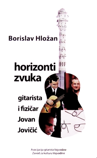 Borislav-Hlozan-HORIZONTI-ZVUKAa